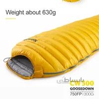 کیسه خواب نیچرهایک CW300