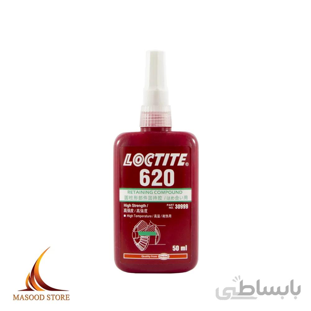چسب لاکتایت 620 loctite مرغوب