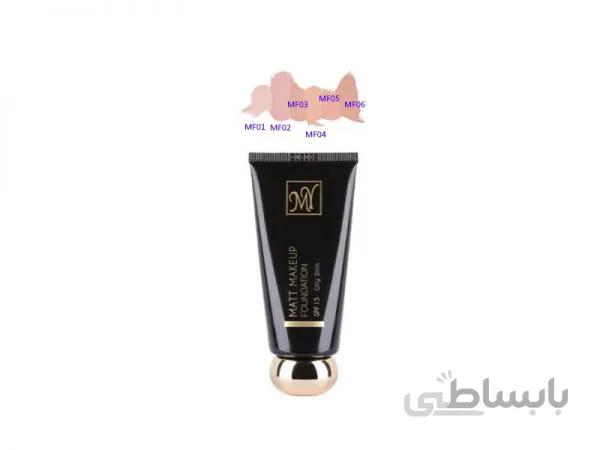 کرم پودرمات و فاقد چربی بلک دایموند SPF 15