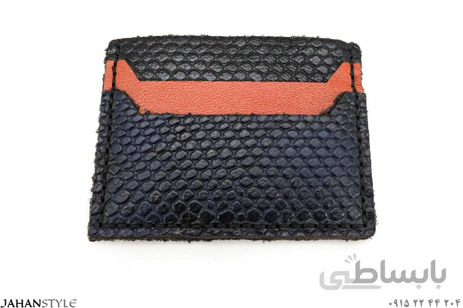 جاکارتی چرم طبیعی مشکی عسلی