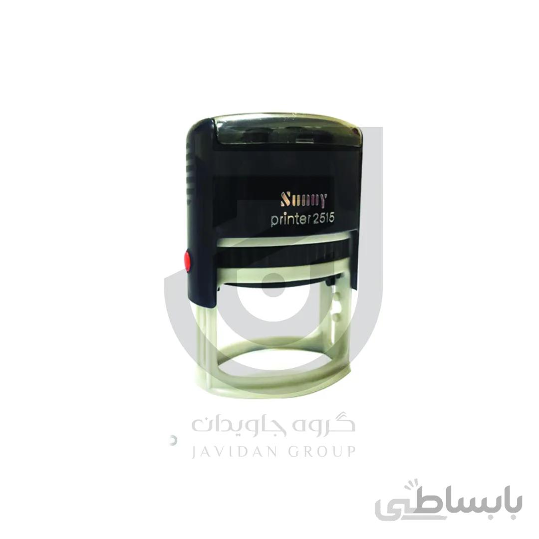 مهر ژلاتینی بیضی Sunny 2515
