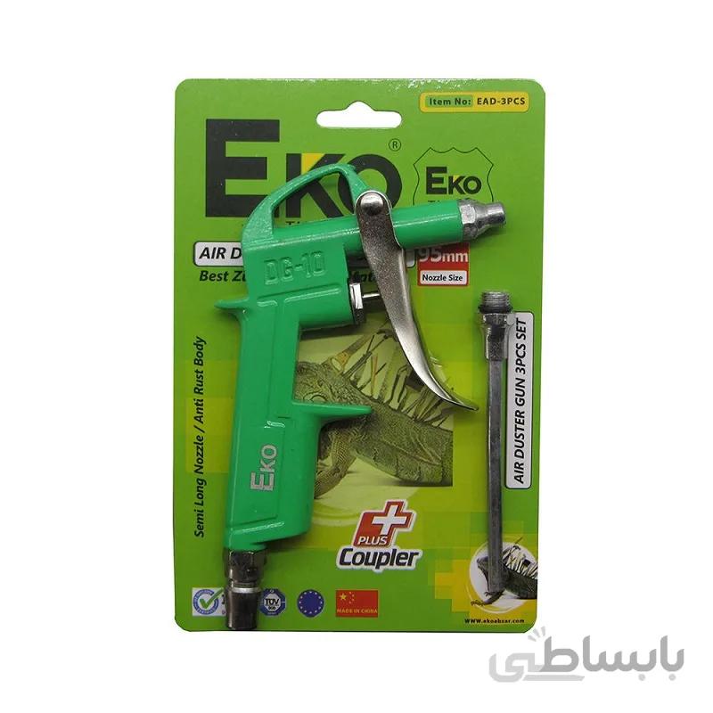 تفنگی باد اکو مدل EAD3PCS