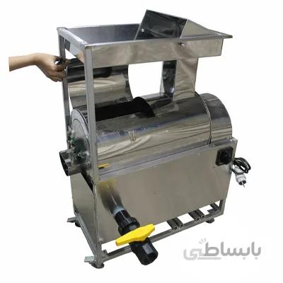 آب گوجه گیری استیل ۲۵۰KG