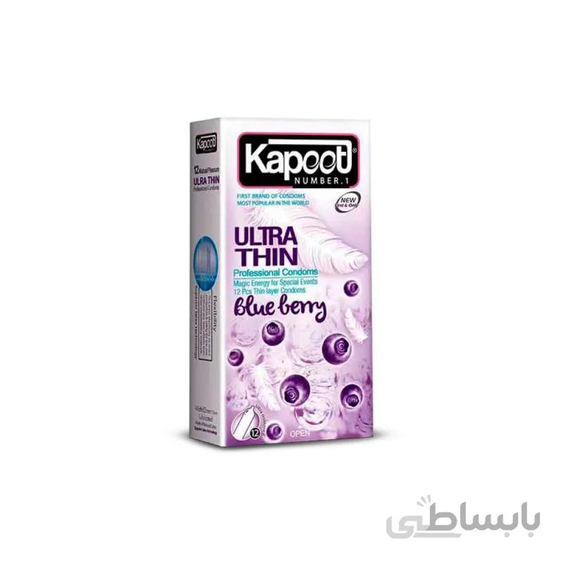 ۴ بسته ۱۲ عددی کاندوم کاپوت مدل Micro Thin ا قیمت ۴ بسته ۱۲ عددی کاندوم کاپوت مدل Micro Thin به شرط خرید تیمی