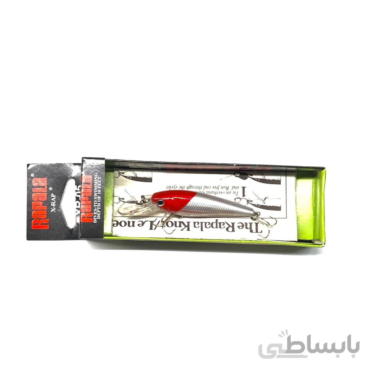 راپالا مدل XR 05