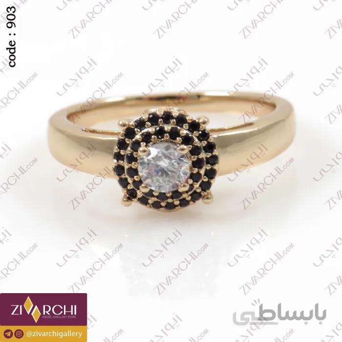 انگشتر ژوپینگ (طرح گل) 903