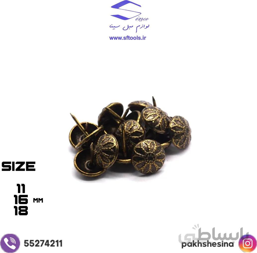 گل میخ پونزی A700
