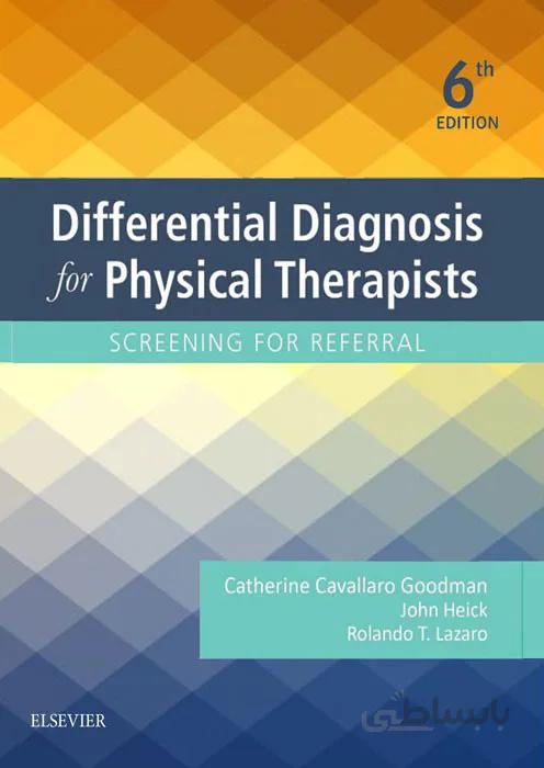 Differential Diagnosis for Physical Therapists