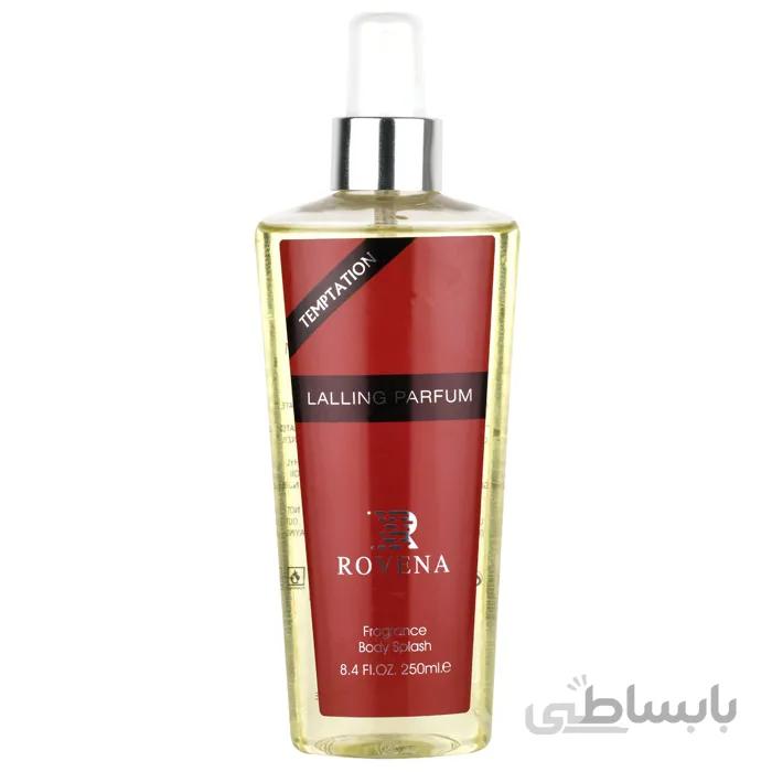 بادی اسپلش ROVENA LALLING PARFUM حجم 250 میل | ارسال رایگان