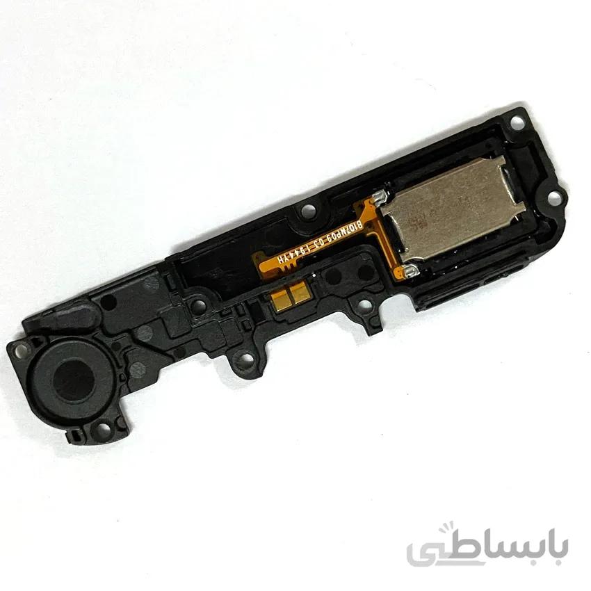 بازر سامسونگ A11 کامل Samsung A11 Buzzer