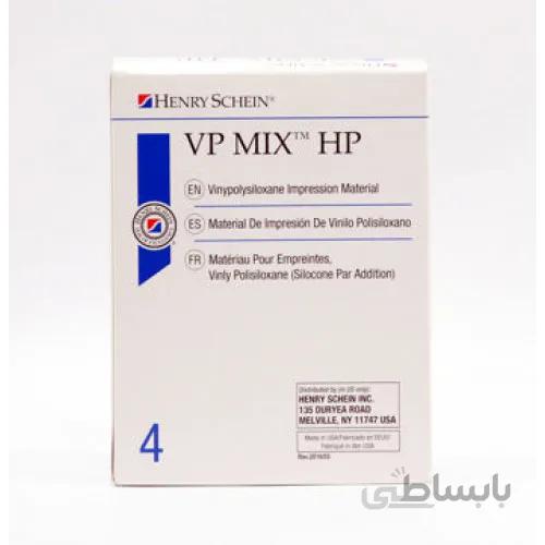 ست قالبگیری پوتی و واش