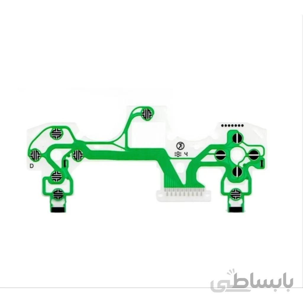 ریبون دسته بازی PS4