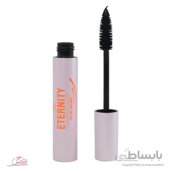 ریمل رویال اترنتی مدل Carbon Black Mascara ا Royal Eternity Carbon Black Mascara 12ml