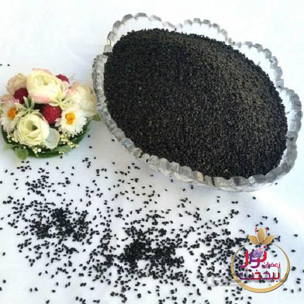 تخم شربتی رضوان بیدخت 100 گرمی