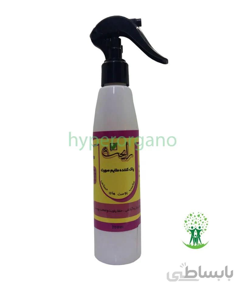 پاک کننده گیاهی ملایم ( تونر ) صورت 200 میلی لیتر رایحه