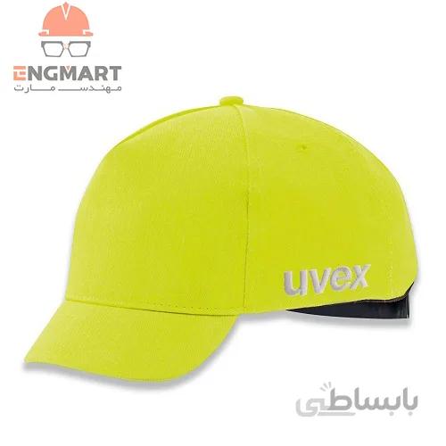 کلاه نقاب دار ایمنی یووکس مدل u-cap sport hi-viz