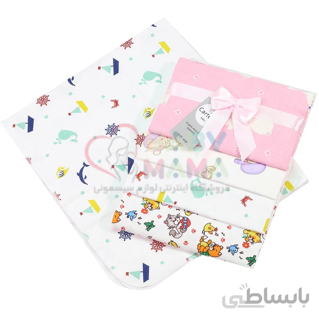 خشک کن ۴ عددی کارترز