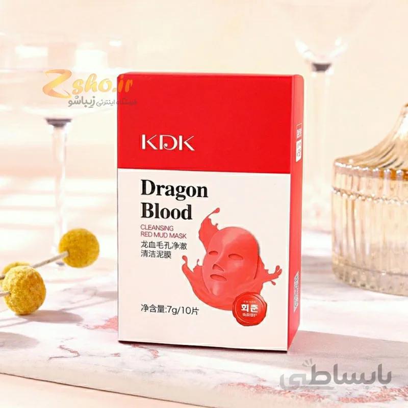 ماسک صورت خون اژدها KDK Dragon Blood