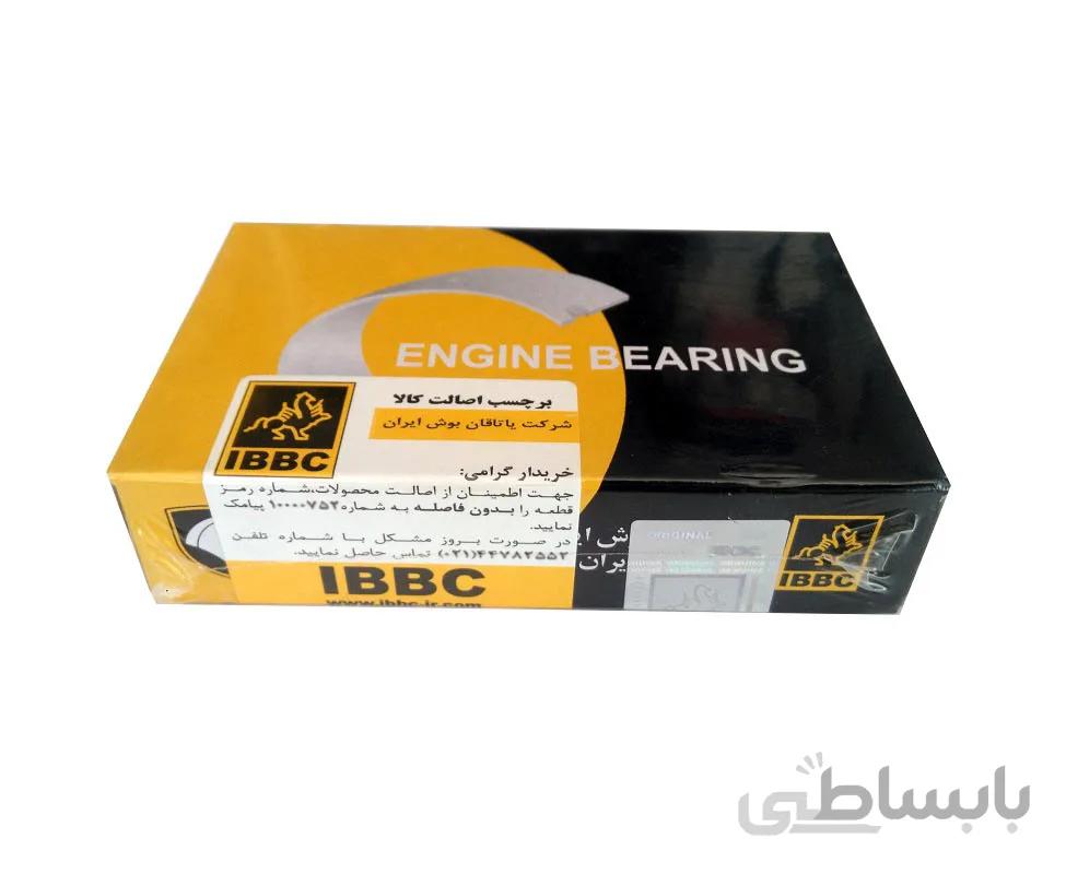 یاتاقان 50 متحرک IBBC پراید