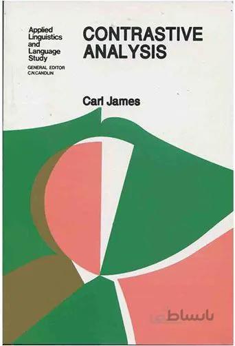 Contrastive Analysis Applied Linguistics and Language Study