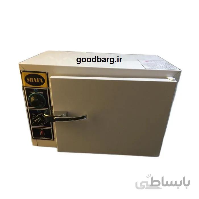 فور 55 لیتری
