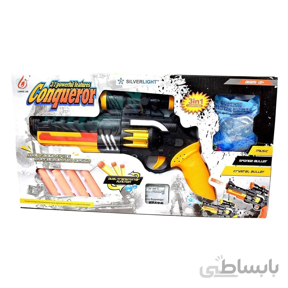 تفنگ اسباب بازی تیر ژله ای و فومی مدل Conqueror