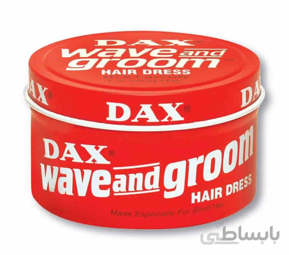 واکس مو داکس مدل Wave And Groom