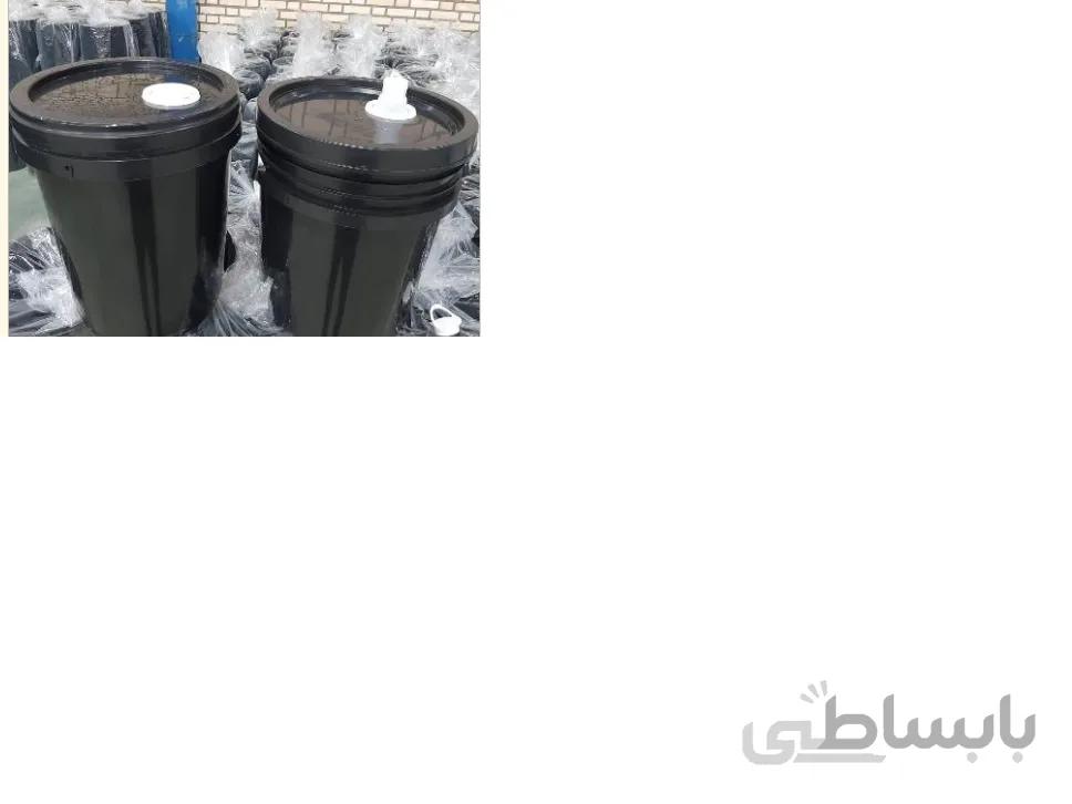 سطل کلاژردار