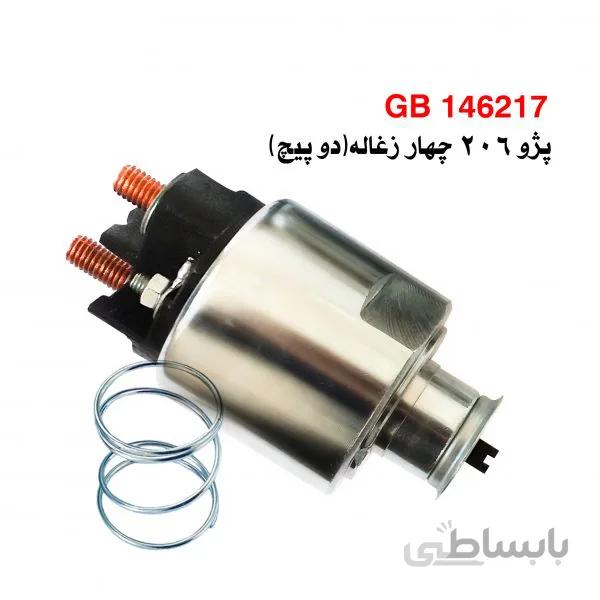 اتوماتیک استارت پژو 206 چهارذغاله