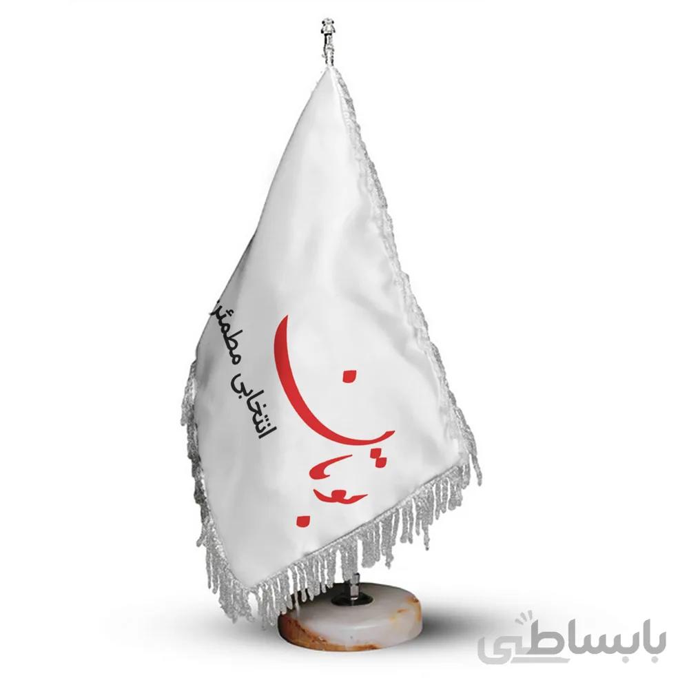پرچم رومیزی و تشریفات شرکت بوتان کد P704