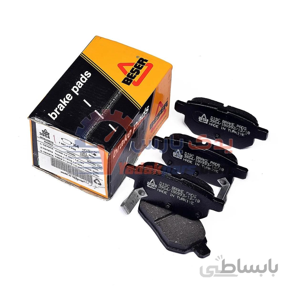 لنت عقب تویوتا کرولا۲۰۰۵مدل بشر (Beser) ا Beser 3954 rear Brake Pad For Toyota Corolla2005