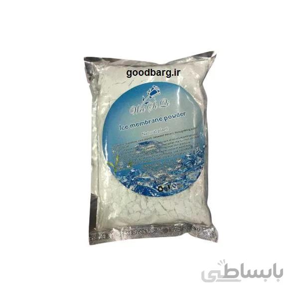 ماسک پودری آیس با عصاره منتول