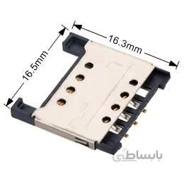 SimCard Push Pull 6 Pin MUP | 00