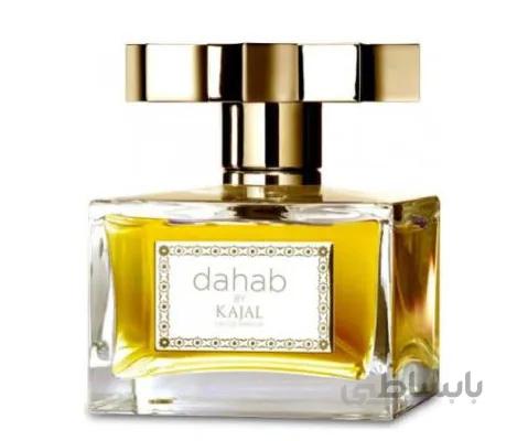 kajal Dahab کژال دهب