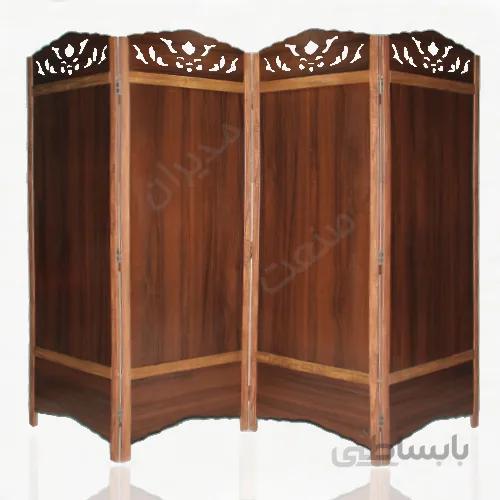 پاراوان p-70