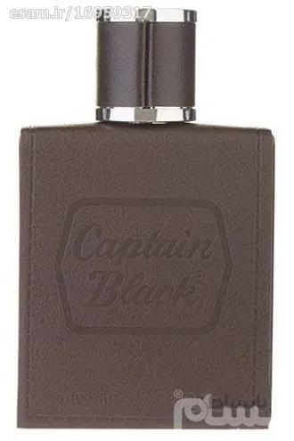ادوتویلت مردانه کاپیتان بلک مدل Captain Black ا Captain Black