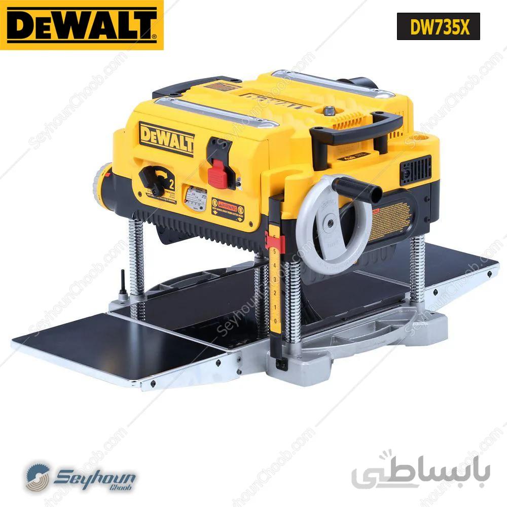 گنده گیر (گندگی ، زیررنده) 1800 وات 330 میلی متری دیوالت مدل Dewalt DW735X
