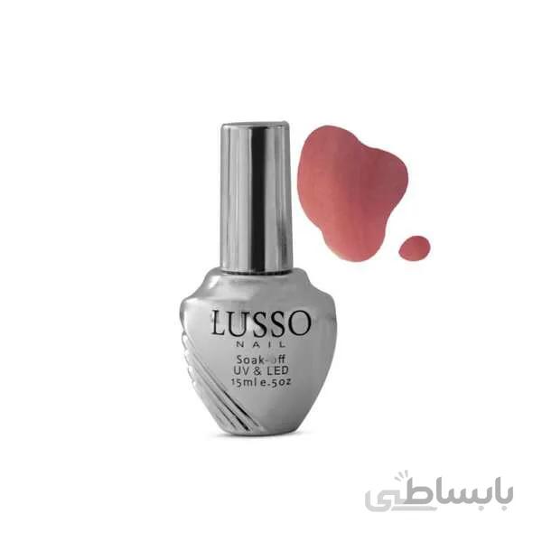 لاک ژل سیلور لوسو شماره38(چشم گربه ای) ا شناسه کالا: 1756