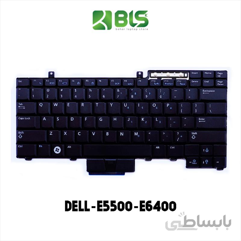 کیبورد لپ تاپ دل E5500 ا DELL E5500 Laptop Keyboard