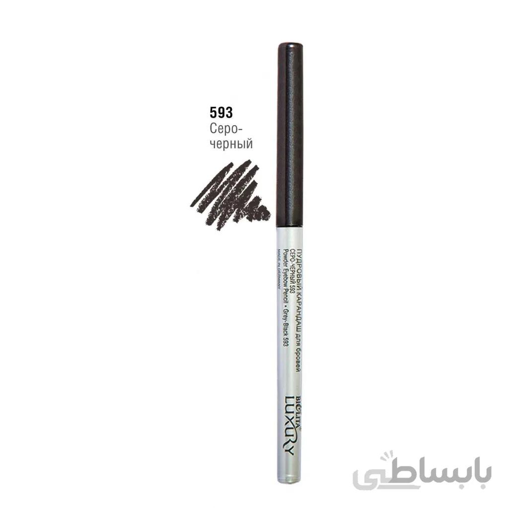 مداد ابروی پودری رنگ دودی کد 593