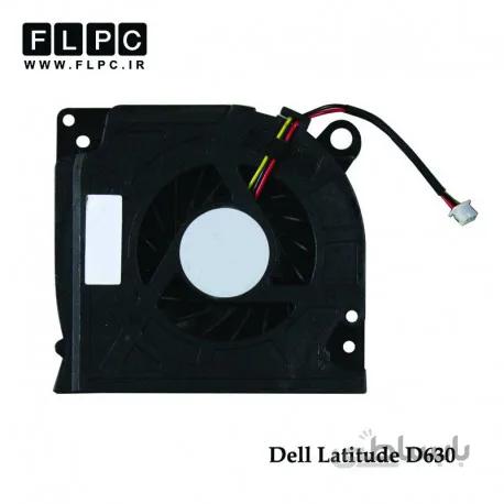 فن لپ تاپ دل Dell Latitude D630 Laptop CPU Fan