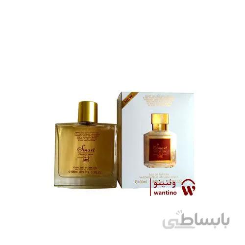 عطر ادکلن اسپرت باکارات رژ ۵۴۰ اسمارت کالکشن کد 582 (Smart Collection Baccarat Rouge) حجم 100 میل ا Smart Collection no.582 Maison Francis Kurkdjian Baccarat Rouge 540 100m