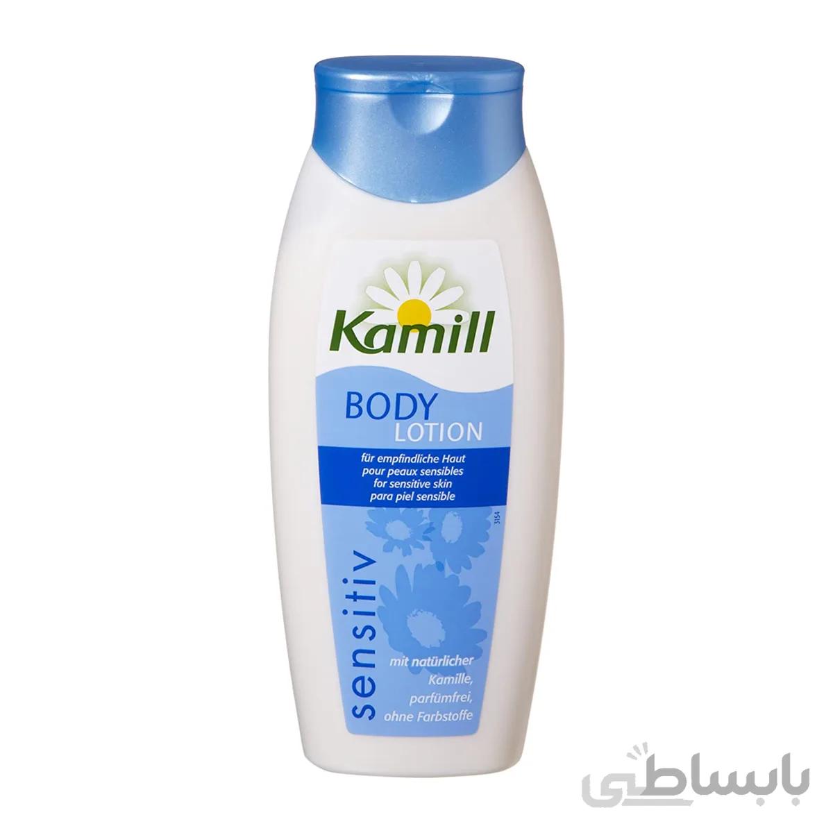 لوسیون بدن پوست حساس کامیل