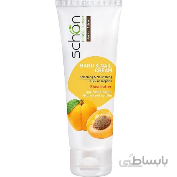 کرم دست و ناخن شون حاوی عصاره زردآلو حجم 75 میلی لیتر ا Schon Shea Butter Hand And Nail Cream 75ml