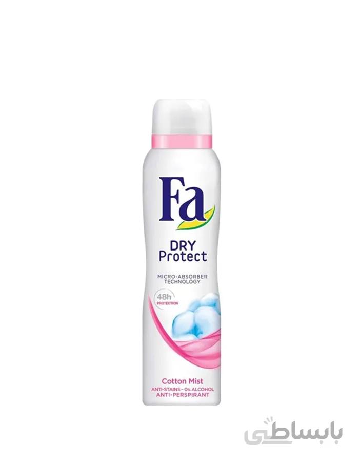 اسپری زنانه DRY Protect فا 150میلی (Fa)