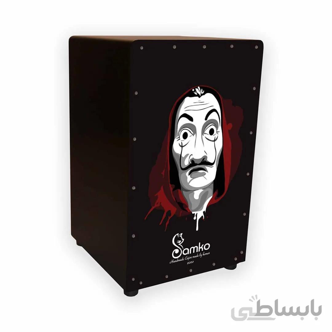 كاخن سمكو کد S1