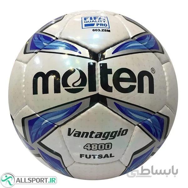 توپ فوتسال مولتن Molten