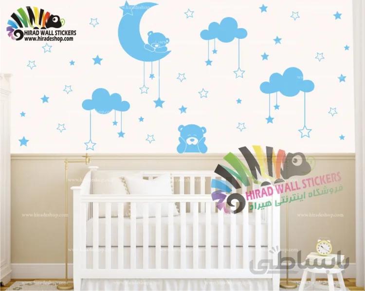 استیکر خرس و ابر و ماه BEAR AND MOON کد h552