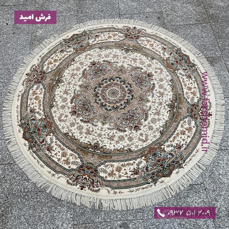 فرش ماشینی دایره 1000 شانه شادکام کرم فرش امید