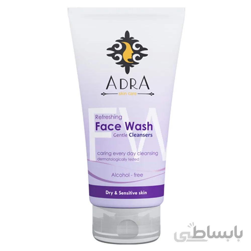 ژل شستشوی پوست خشک و حساس آدرا ا Adra Facial Gel for sensitive and dry skin 150 ml کد 343195